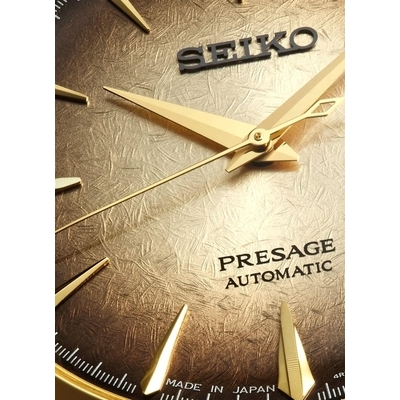 Seiko Presage Automatic férfi óra (SRPK48J1_3I)