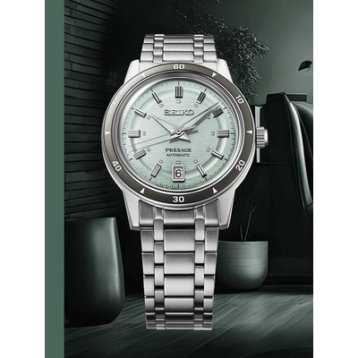 Seiko Presage Automatic férfi óra (SRPL71J1_3I)
