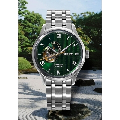Seiko Presage Japanese Garden Automatic férfi óra (SSA463J1)