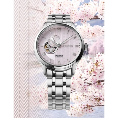 Seiko Presage Japanese Garden Automatic férfi óra (SSA465J1_3I)