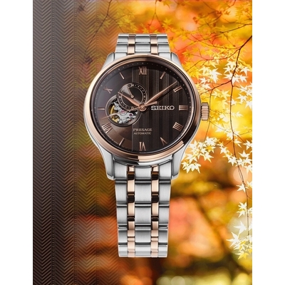 Seiko Presage Japanese Garden Automatic férfi óra (SSA466J1_3I)