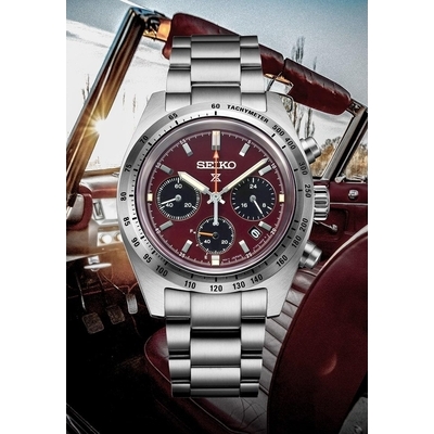 Seiko Prospex European Solar Speedtimer Chronograph Limited Edition férfi óra (SSC953P1)