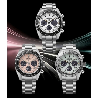 Seiko Prospex Speedtimer Solar Chronograph férfi óra (SSC961P1)