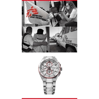 Seiko Astron 5X Titánium Médecins Sans Frontières Limited Edition GPS Solar férfi óra (SSH173J1_3I)