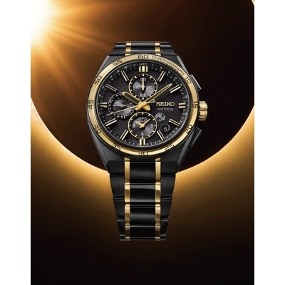 Seiko Astron 145th Anniversary Limited Edition GPS Solar Eclipse férfi óra (SSH186J1_3I)