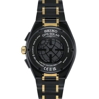 Seiko Astron 145th Anniversary Limited Edition GPS Solar Eclipse férfi óra (SSH186J1_3I)