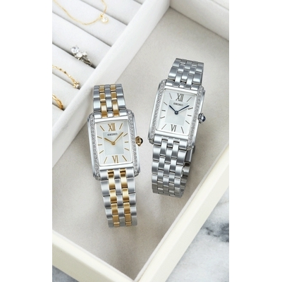 Seiko női óra (SWR091P1)