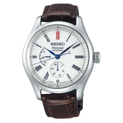 Seiko Presage férfi óra (SPB093J1)