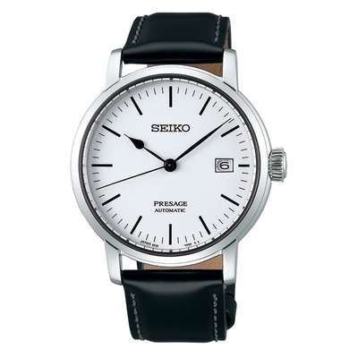 Seiko Presage férfi óra (SPB113J1)