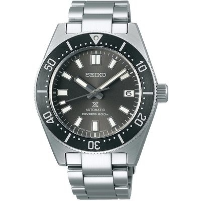 Seiko Prospex férfi óra (SPB143J1)