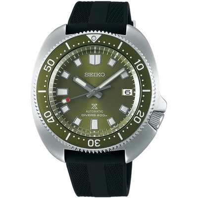 Seiko Prospex férfi óra (SPB153J1)