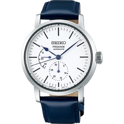 Seiko Presage férfi óra (SPB161J1)
