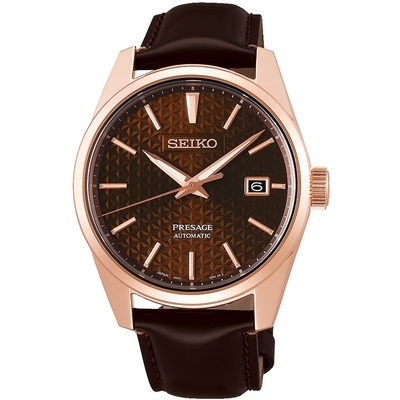 Seiko Presage férfi óra (SPB170J1)