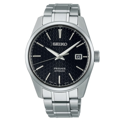 Seiko Presage férfi óra (SPB203J1)