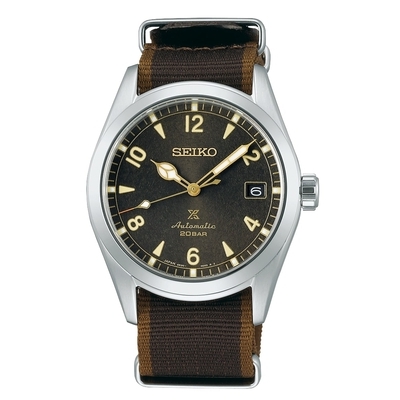 Seiko Prospex férfi óra (SPB211J1)