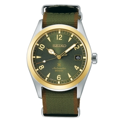 Seiko Prospex férfi óra (SPB212J1)