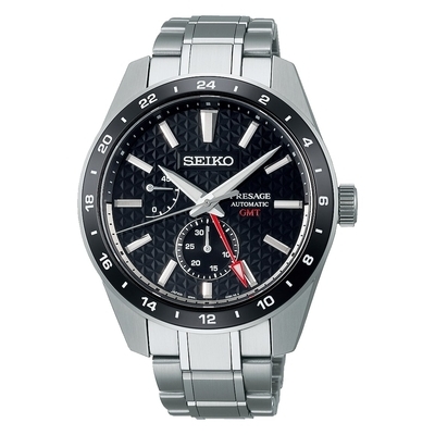 Seiko Presage férfi óra (SPB221J1)