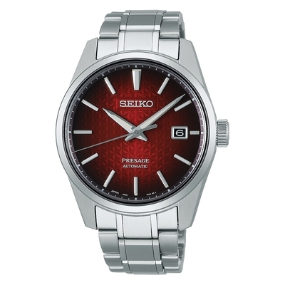 Seiko Presage férfi óra (SPB227J1)