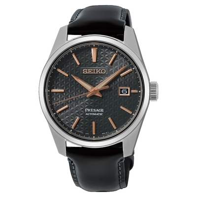 Seiko Presage férfi óra (SPB231J1)