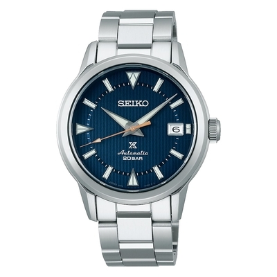Seiko Prospex férfi óra (SPB249J1)