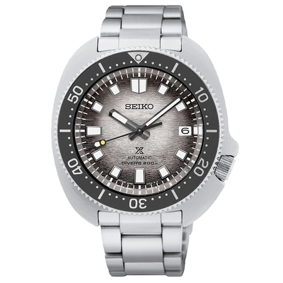 Seiko Prospex Sea Diver’s Automatic férfi óra (SPB261J1_3I)