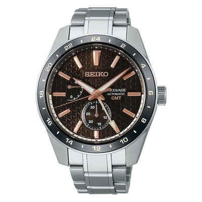 Seiko Presage férfi óra (SPB275J1)
