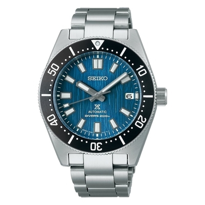 Seiko Prospex Save The Ocean Special férfi óra (SPB297J1_3I)
