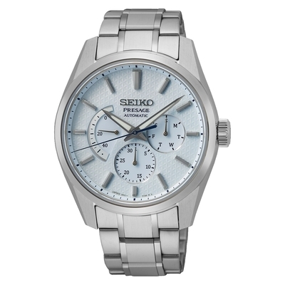 Seiko Presage férfi óra (SPB305J1)