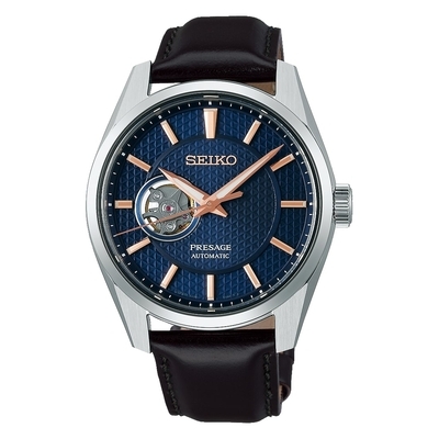 Seiko Presage férfi óra (SPB311J1)
