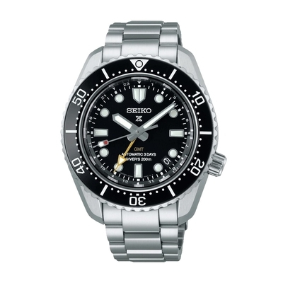 Seiko Prospex 1986 Divers GMT férfi óra (SPB383J1_3I)