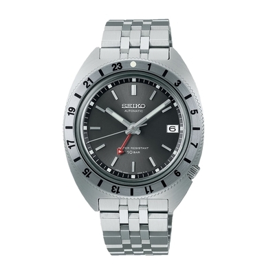 Seiko Prospex Navigator Timer Limited Edition Mechanical GMT férfi óra (SPB411J1_3I)