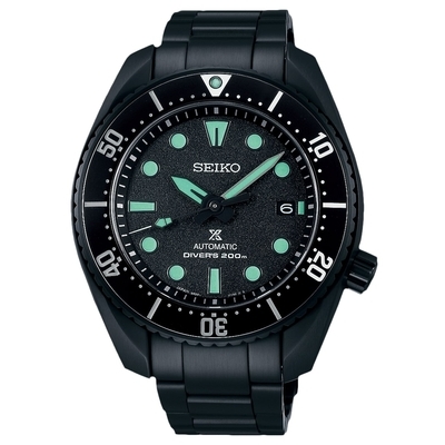 Seiko Prospex Sumo Diver Limited Edition Automatic férfi óra  (SPB433J1_3I)