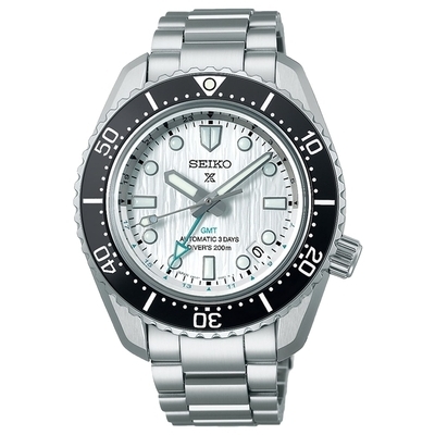 Seiko Prospex Arctic Ocean Save the Ocean GMT Automatic férfi óra (SPB439J1_3I)