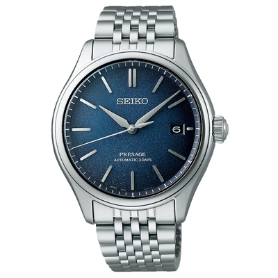 Seiko Presage Classic Automatic férfi óra (SPB525J1_3I)
