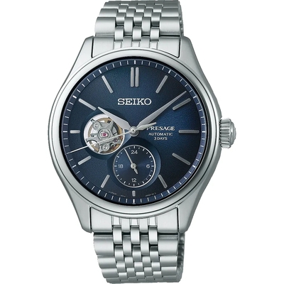 Seiko Presage Classic Automatic férfi óra (SPB527J1_3I)