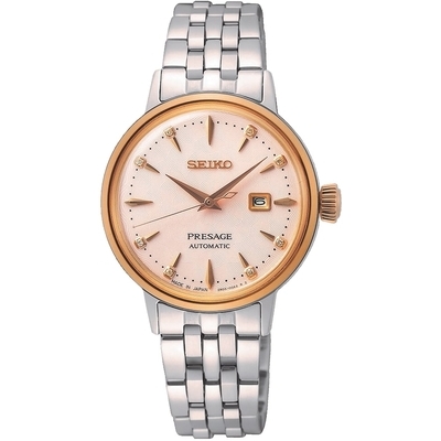 Seiko Presage Cocktail női óra (SRE012J1)