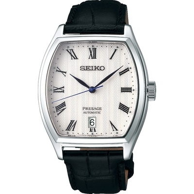Seiko Presage férfi óra (SRPD05J1)