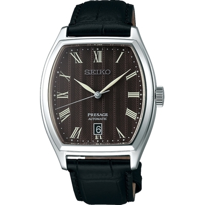 Seiko Presage férfi óra (SRPD07J1)