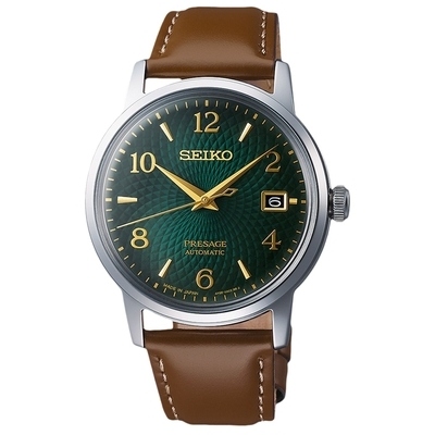 Seiko Presage Automatic férfi óra (SRPE45J1_3I)