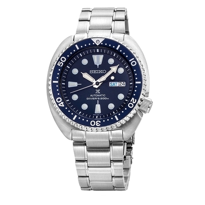 Seiko Prospex férfi óra (SRPE89K1)