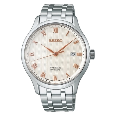 Seiko Presage férfi óra (SRPF45J1)