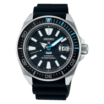 Seiko Prospex Padi King Samurai férfi óra (SRPG21K1)