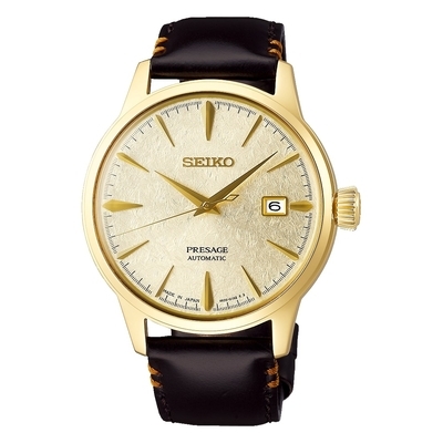 Seiko Presage Limited Edition férfi óra (SRPH78J1)