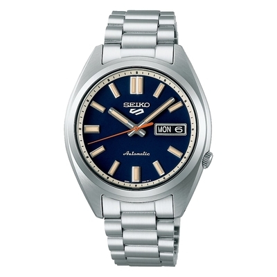 Seiko 5 Sports Automatic férfi óra (SRPK87K1_3I)