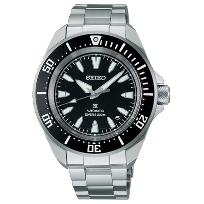 Seiko Prospex Sea Diver’s Automatic férfi óra (SRPL13K1_3I)