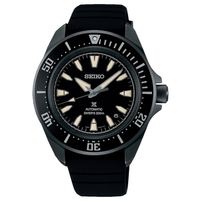 Seiko Prospex Sea Diver’s Automatic férfi óra (SRPL15K1_3I)