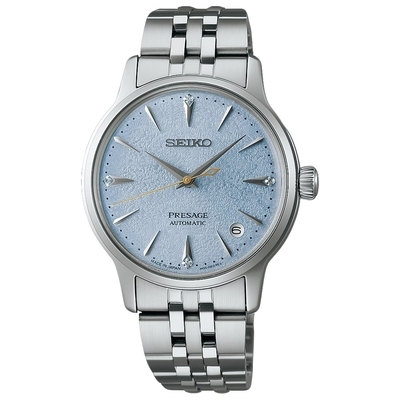 Seiko Presage Cocktail Automatic női óra (SRPL61J1_3I)