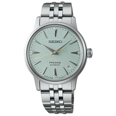 Seiko Presage Cocktail Automatic női óra (SRPL63J1)