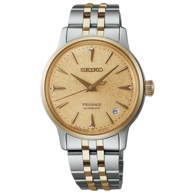 Seiko Presage Cocktail Automatic női óra (SRPL64J1_3I)