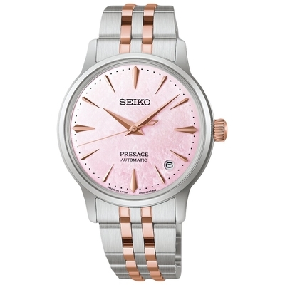 Seiko Presage Cocktail Automatic női óra (SRPM06J1_3I)